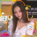锐锐