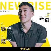 李东宇