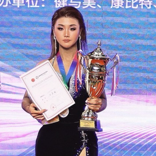 小美